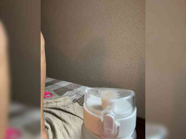 Rainey_ webcam