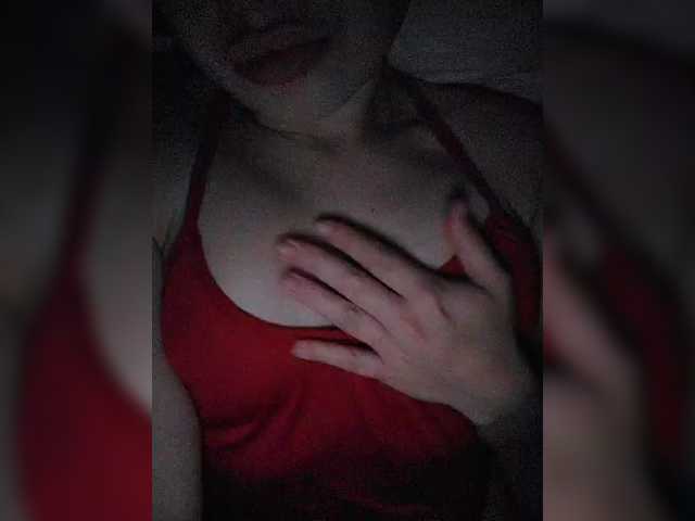 Brown_Eyes