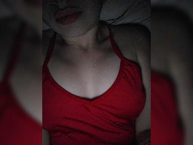 Brown_Eyes