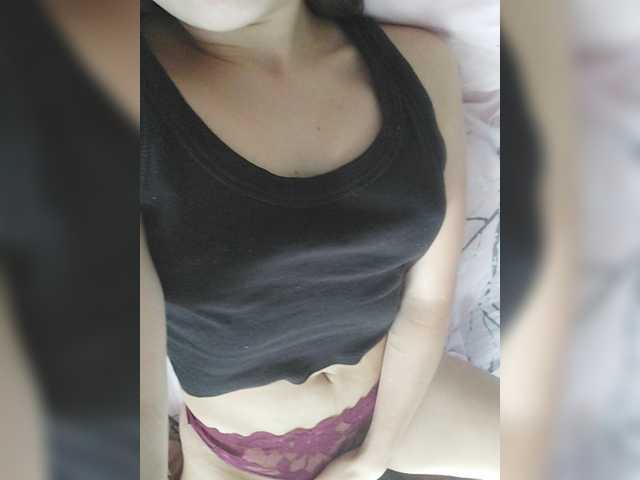 Brown_Eyes
