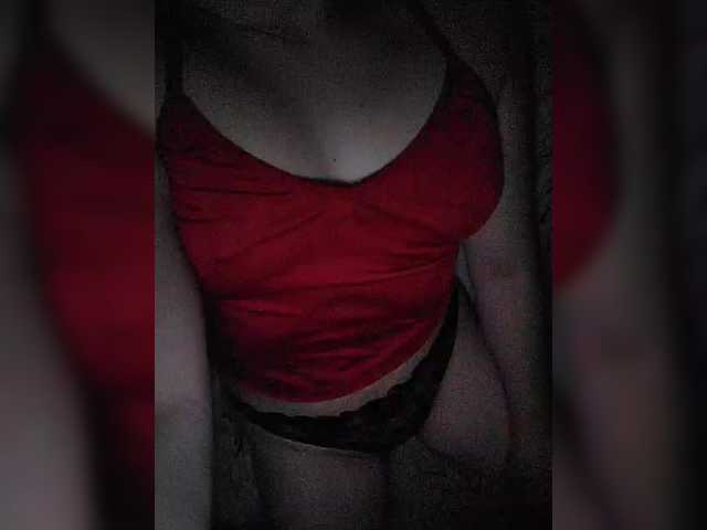 Brown_Eyes