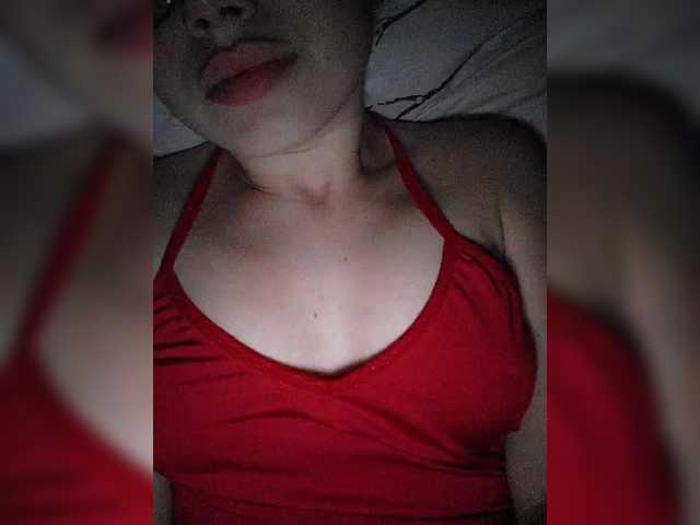 Brown_Eyes