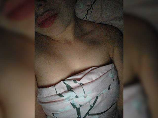 Brown_Eyes