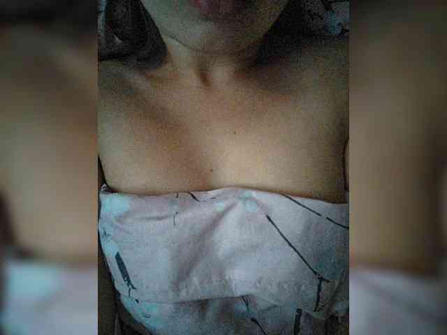 Star_25 webcam