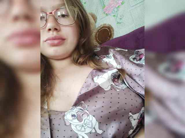 Dream25a webcam