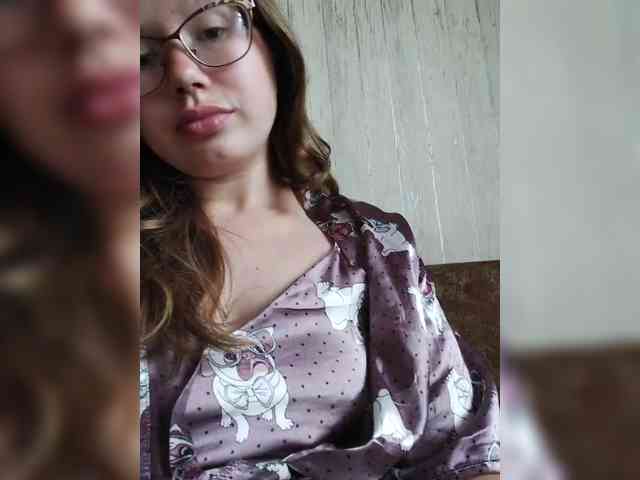 Dream25a webcam