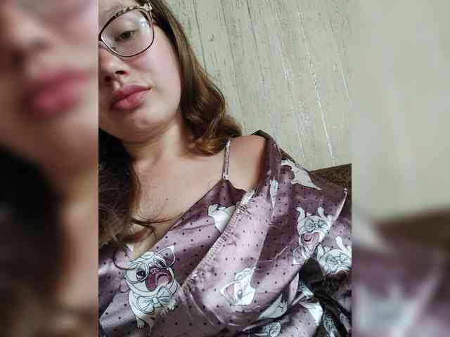 Dream25a webcam