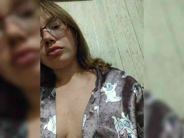 Dream25a webcam