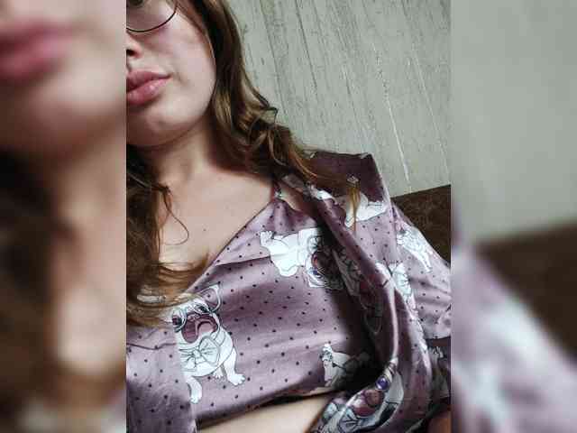 Dream25a webcam