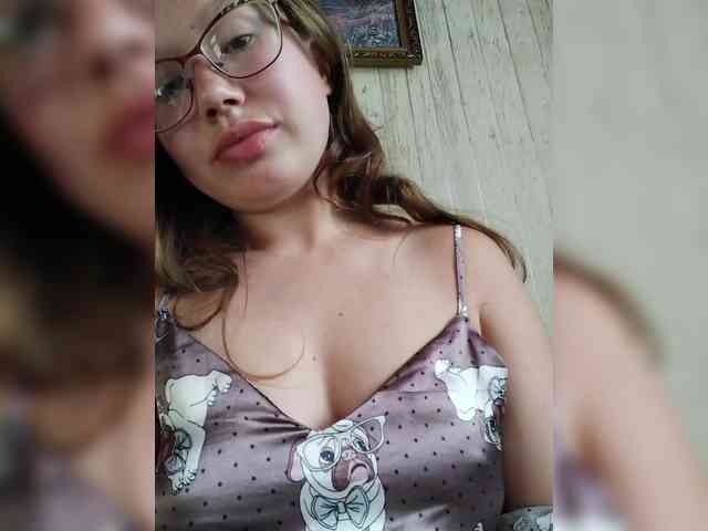 Dream25a webcam