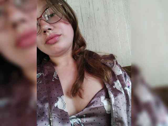 Dream25a webcam