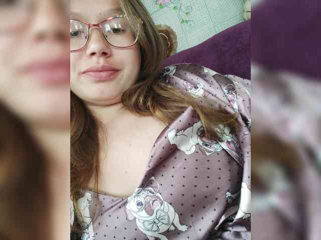 Dream25a webcam