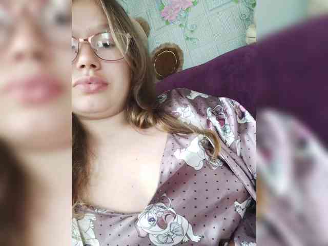 Dream25a webcam
