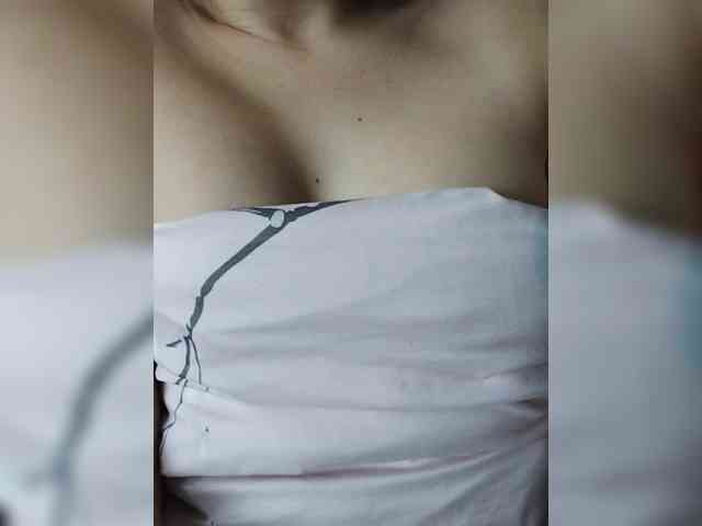 Star_25 webcam