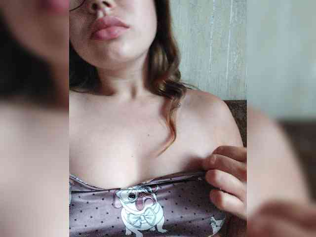Dream25a webcam