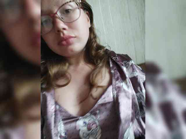 Dream25a webcam