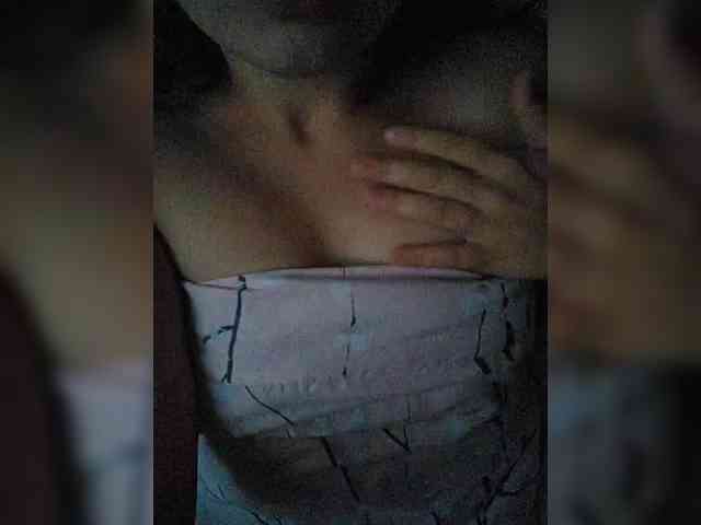 Star_25 webcam