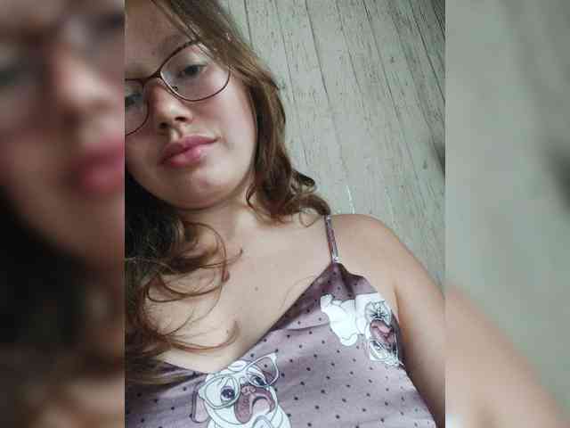 Dream25a webcam