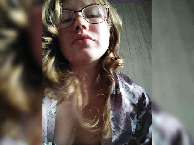 Dream25a webcam