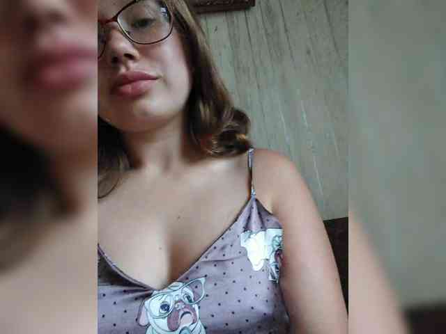 Dream25a webcam