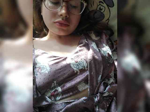 Dream25a webcam