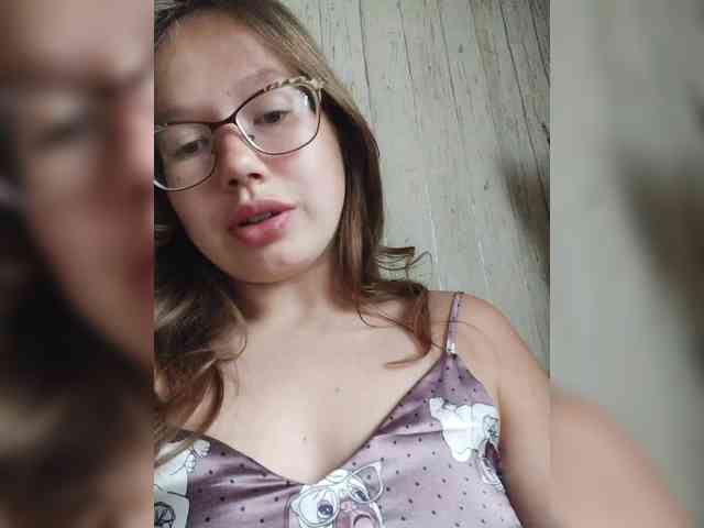 Dream25a webcam