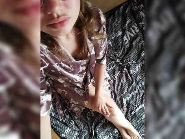 Dream25a webcam