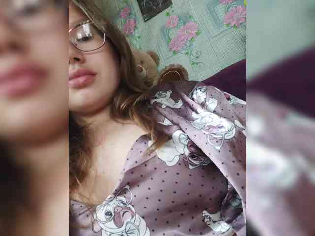 Dream25a webcam