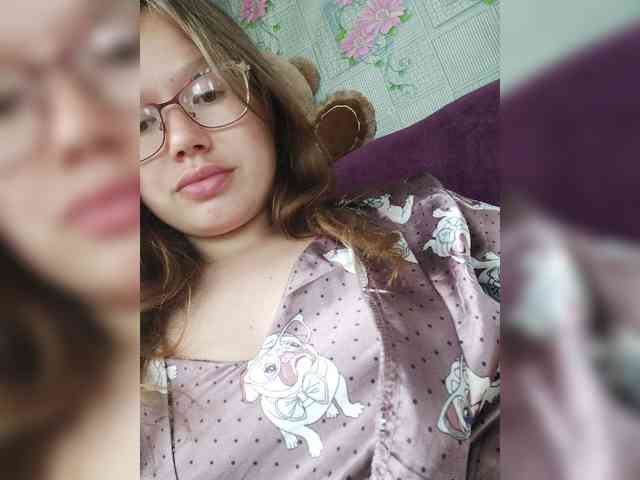 Dream25a webcam