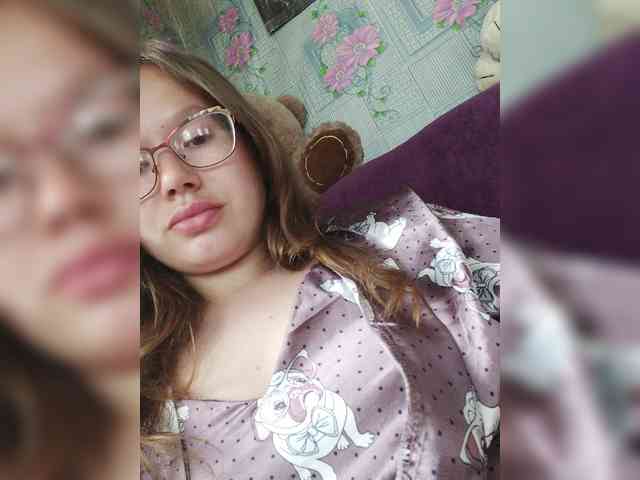 Dream25a webcam