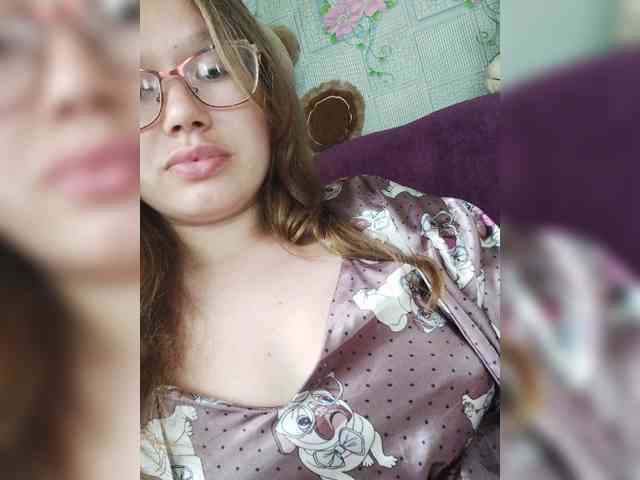 Dream25a webcam