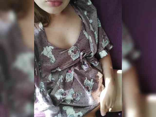 Dream25a webcam