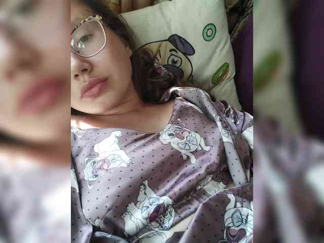 Dream25a webcam