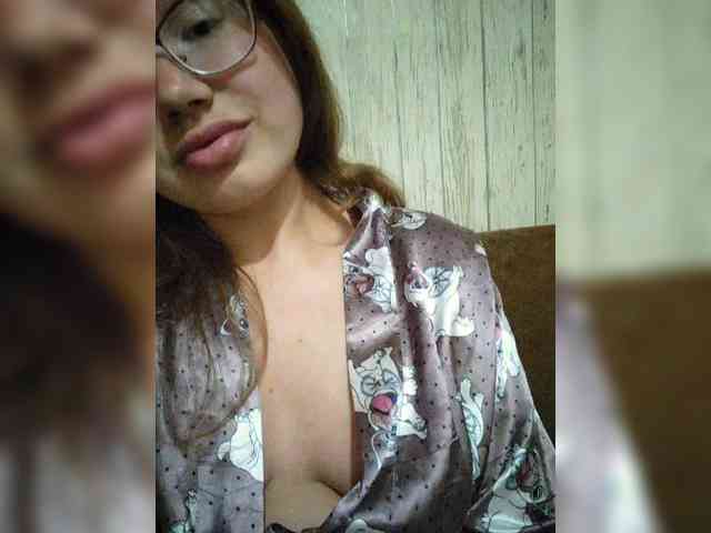 Dream25a webcam