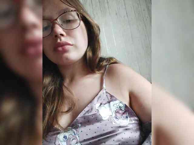 Dream25a webcam