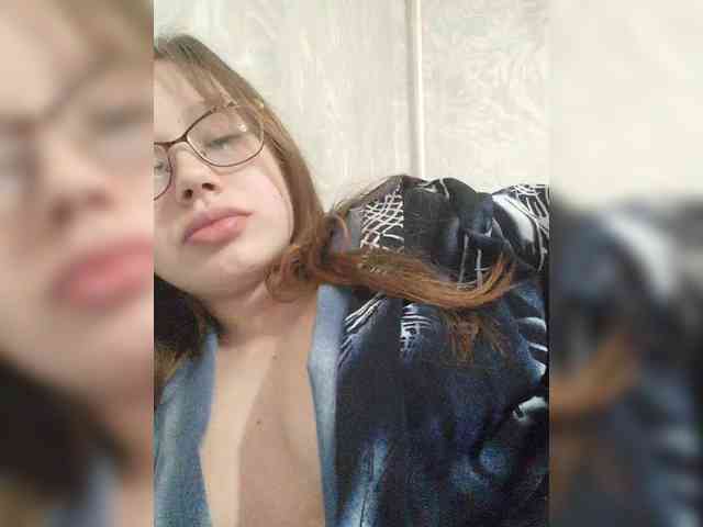 Dream25a webcam