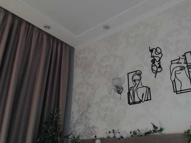 EmilyAngel's BongaCams show and profile