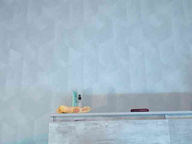 zhemchuzhinka webcam