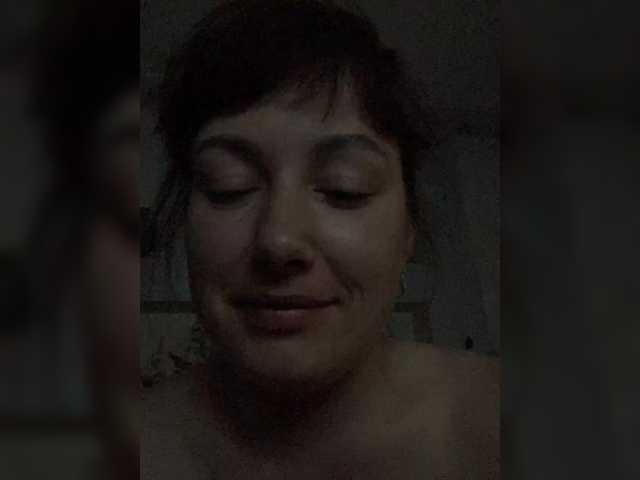 Ekaterina-2017