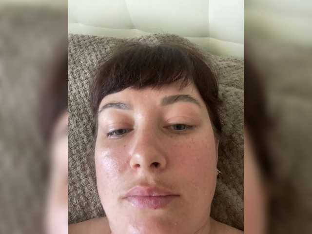 ekaterina-2017 online