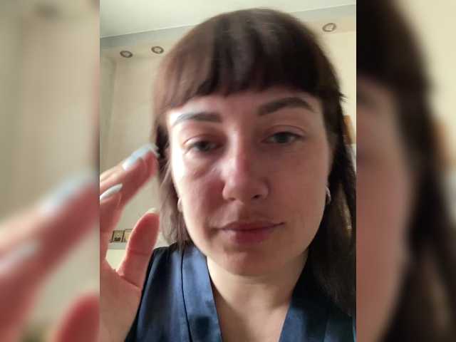 Ekaterina-2017 live cam on BongaCams