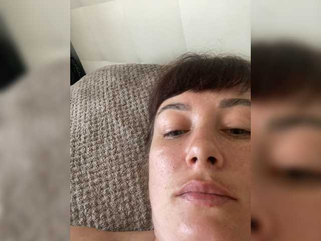 ekaterina-2017 online