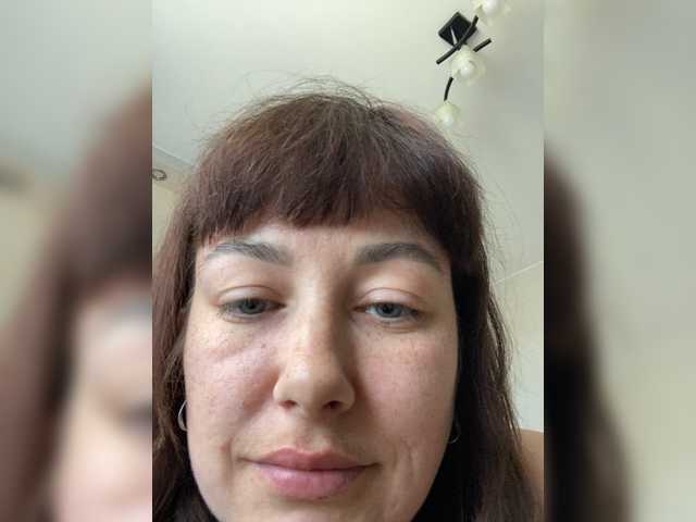 Ekaterina-2017