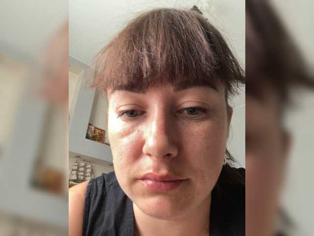 Ekaterina-2017 live cam on BongaCams