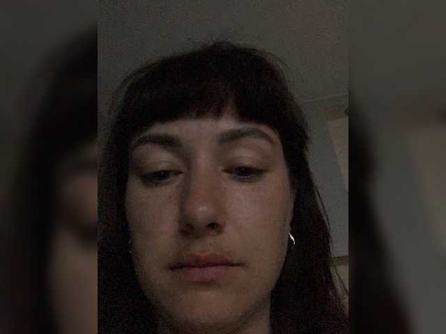 Ekaterina-2017 live cam on BongaCams