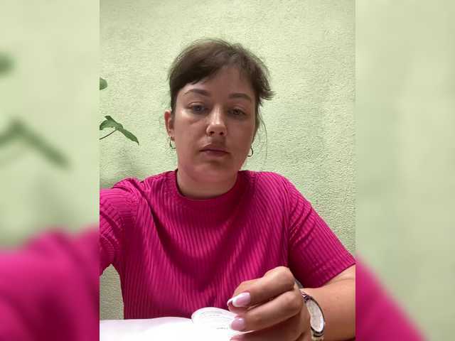 Ekaterina-2017