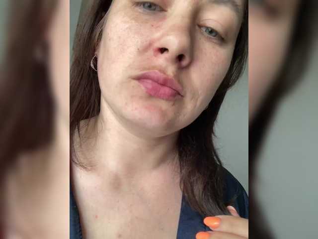 Ekaterina-2017