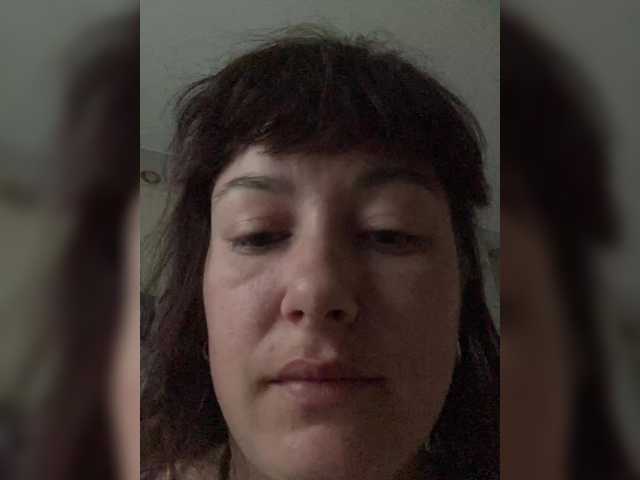 Ekaterina-2017, 33 y/o - Live Cam on BongaCams
