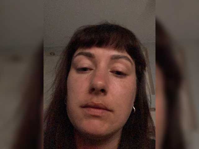 Ekaterina-2017
