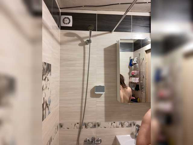 Ekaterina-2017 live cam on BongaCams